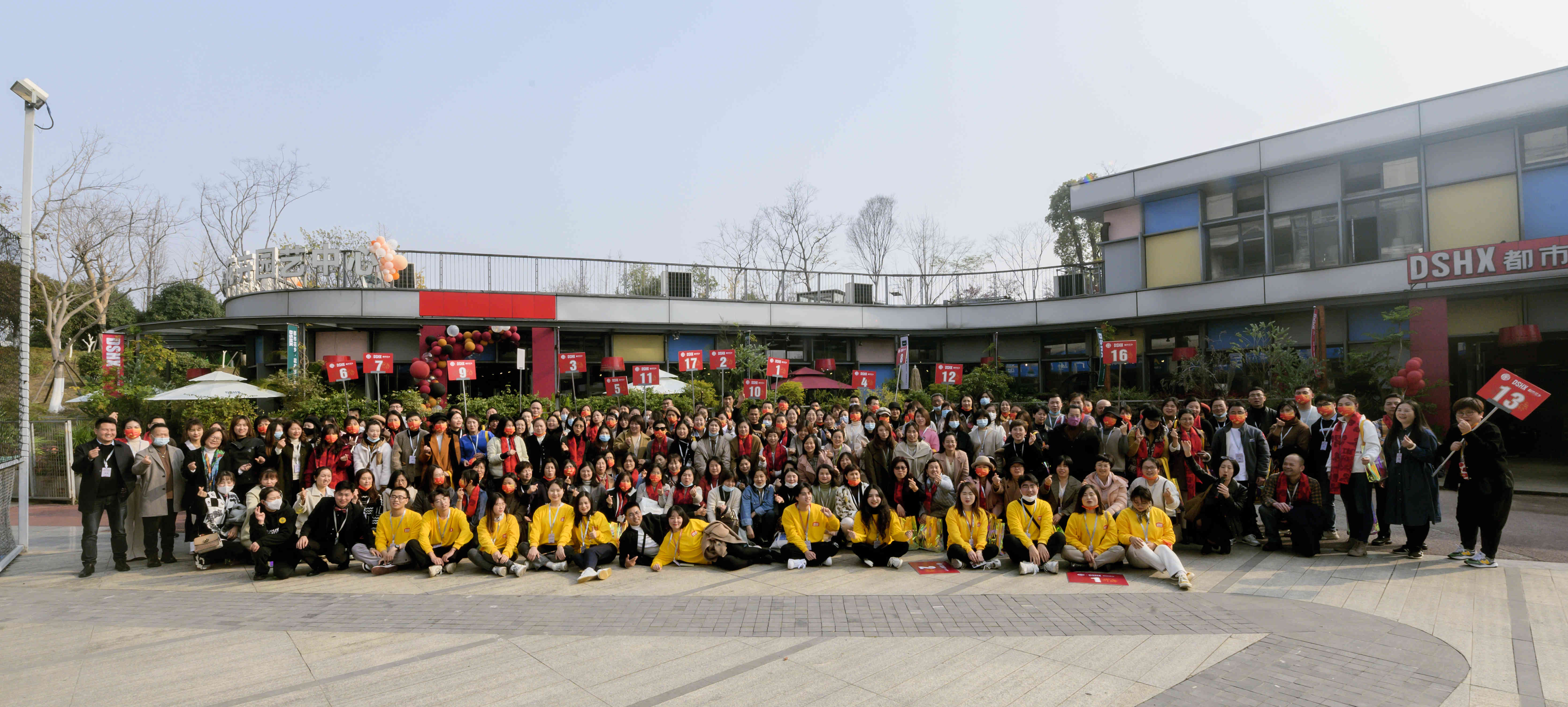 【都市花鄉】滬花游學充電之旅長沙站圓滿落幕，為年宵花之戰吹響集結號